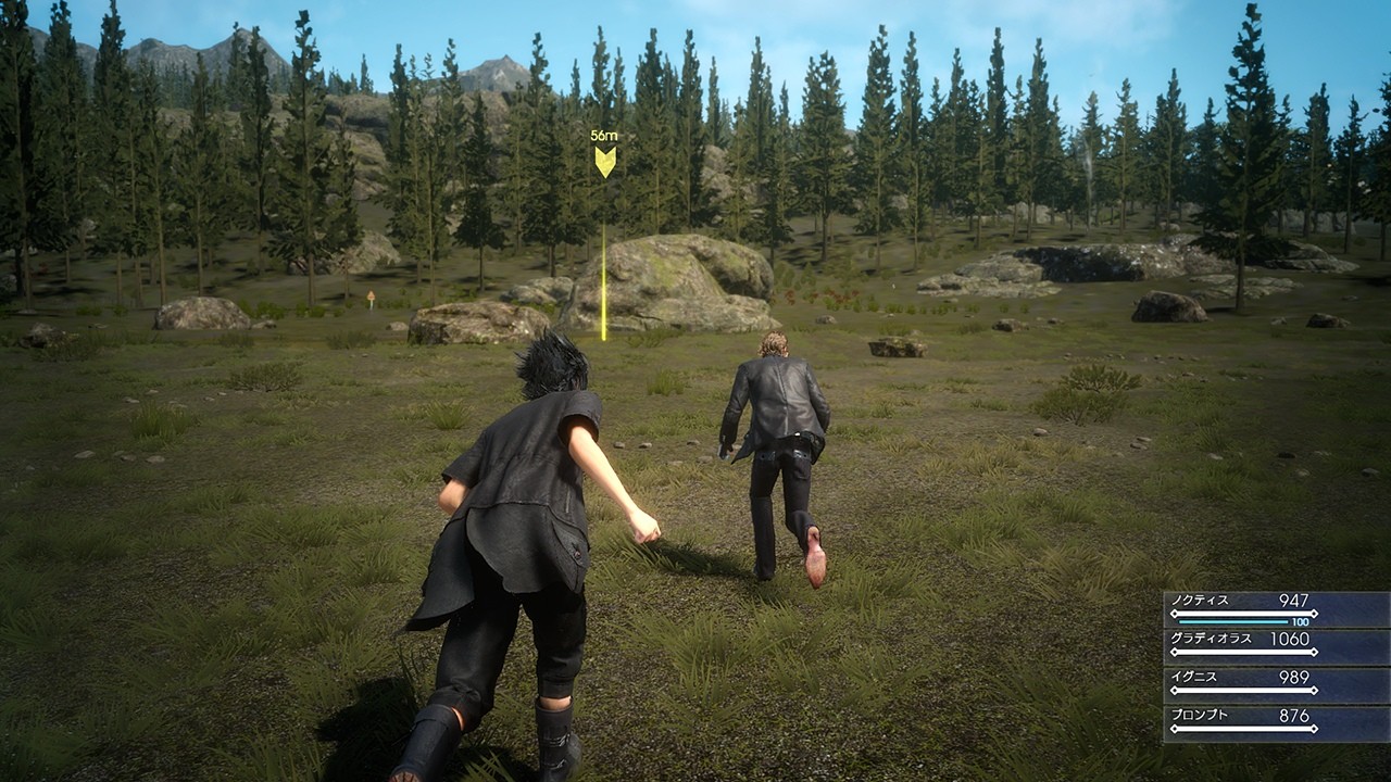 Final Fantasy XV - Imagen 34